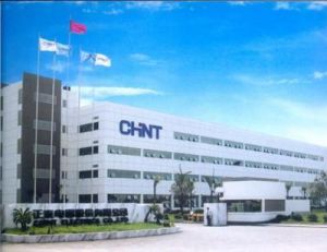 正泰集團股份有限公司