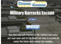 軍營逃生