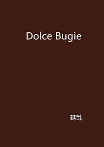 Dolce Bugie Dolce Bugie