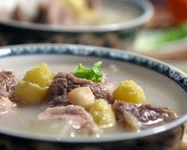 健脾去燥雪梨南北杏瘦肉湯 健脾去燥雪梨南北杏瘦肉湯