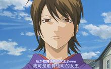 歌舞伎町女王妙