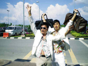 《富貴門》劇照