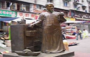 葉開泰中醫藥傳統