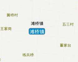 灘橋鎮 灘橋鎮