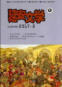 我需要許多太陽 我需要許多太陽