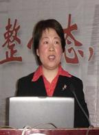 心啟航職業培訓學校專家 李群教授