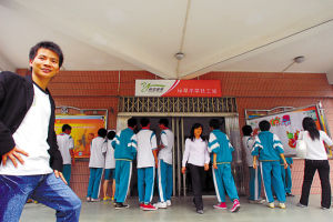 江麗社區 江麗社區