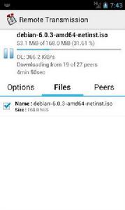 遠程傳輸 遠程傳輸