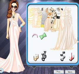 優雅連衣裙 優雅連衣裙