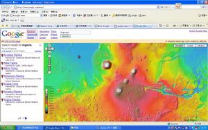 Google火星（GOOGLE MARS ）操作界面