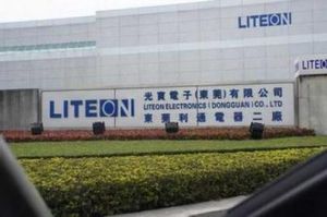 光寶集團 光寶集團