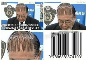 條形碼髮型 條形碼髮型