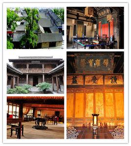 胡氏民居 胡氏民居