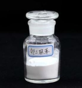 鄰三聯苯 鄰三聯苯