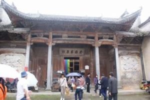 南屏祠堂群 南屏祠堂群
