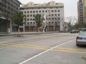 春申萬科城五期 春申萬科城五期