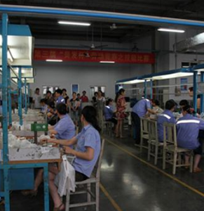 貝發集團有限公司生產車間