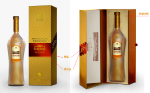 華橙原釀&middot;君邑