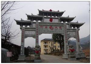 浙江省民族宗教事務委員會