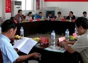 寧河縣大北澗沽鄉教育組 寧河縣大北澗沽鄉教育組