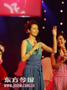 （圖）兩周年晚會