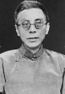 張靜江[國民黨中央執行委員會常務委員會主席]