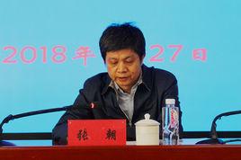 張朝[寧夏自治區黨委組織部幹部二處處長]