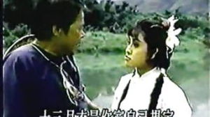 海野武沙 海野武沙