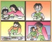 胃食管反流性疾病 胃食管反流性疾病