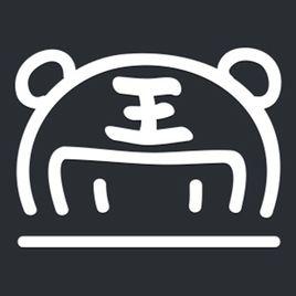 虎將題庫 虎將題庫