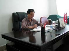 北海市皮膚病防治院