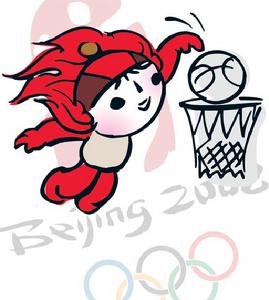 奧運會男子籃球賽