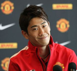 香川真司 香川真司