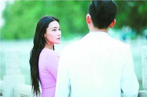 《到愛的距離》劇照