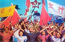 工農兵聯合起來 工農兵聯合起來