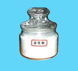 活化分子 活化分子