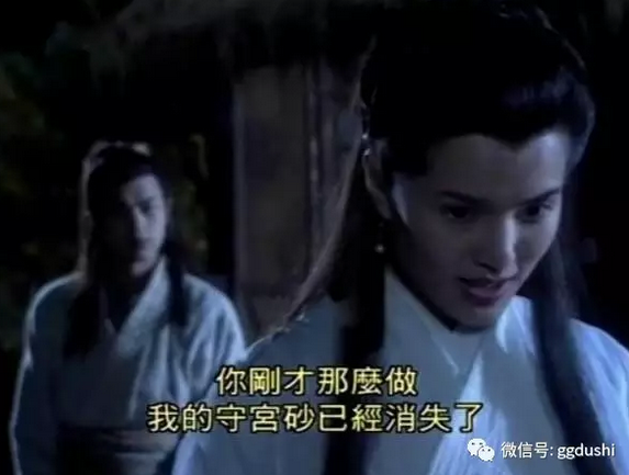 古人用此法驗證女子清白,女性被此緊緊束縛,製造無數冤假錯案! 古人用此法驗證女子清白,女性被此緊緊束縛,製造無數冤假錯案!