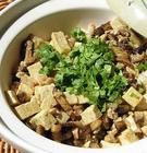 什錦豆腐煲 什錦豆腐煲