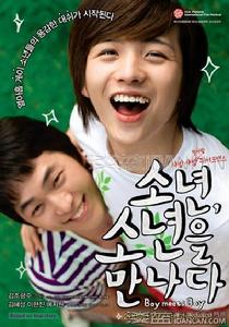 齊藤康嘉 齊藤康嘉