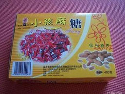 小孩酥糖塊 小孩酥糖塊