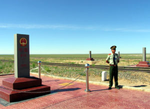 中蒙邊界斷裂 中蒙邊界斷裂