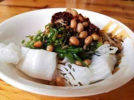 興義剪粉 興義剪粉