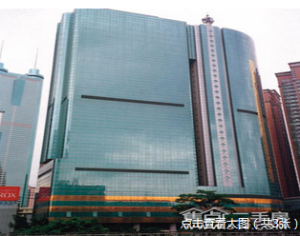 藝豐廣場 藝豐廣場