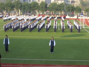 宜昌市第七中學