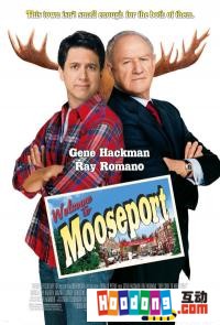 《總統接招》 《總統接招》