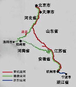 大運河站[鄭濟高鐵沿線車站]