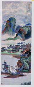 金城秋山雨後圖軸 金城秋山雨後圖軸