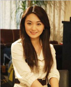 潮汕女人[名詞解釋]