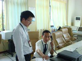 機場氣象台 機場氣象台