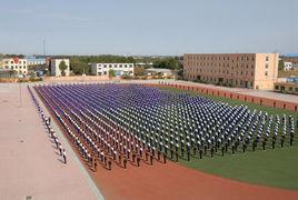 盤錦市第二完全中學 盤錦市第二完全中學